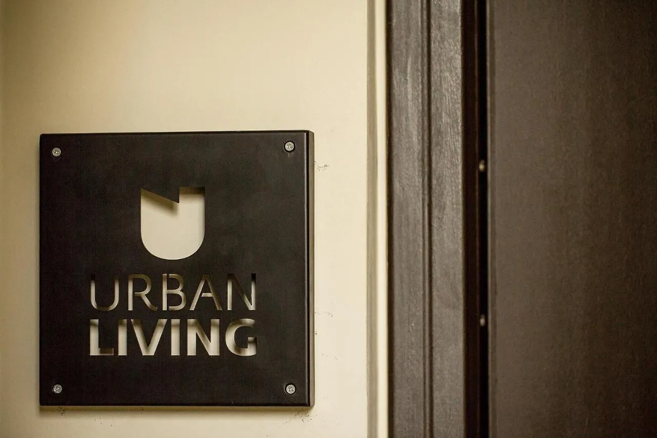 Urban Living 2 Διαμέρισμα Θεσσαλονίκη 0*,  Ελλάδα