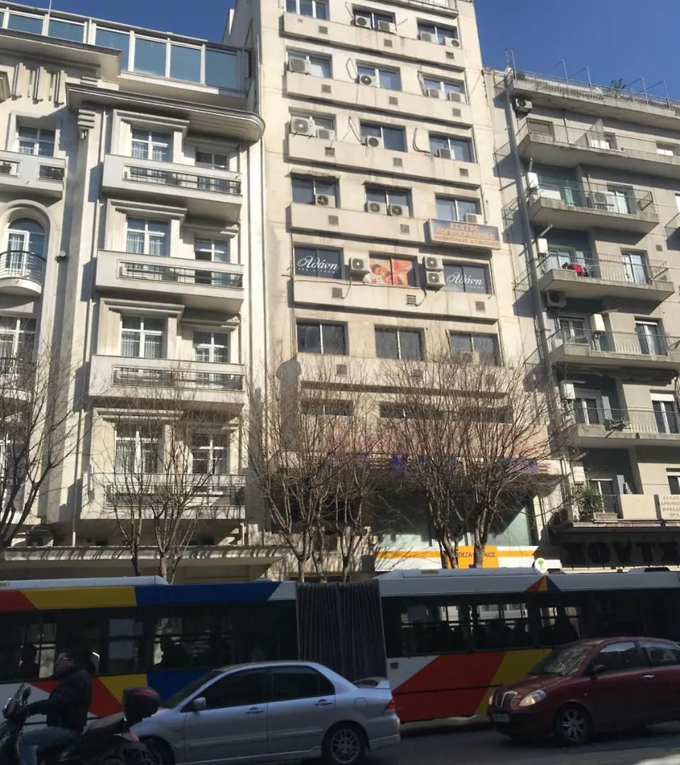 Urban Living 2 Διαμέρισμα Θεσσαλονίκη